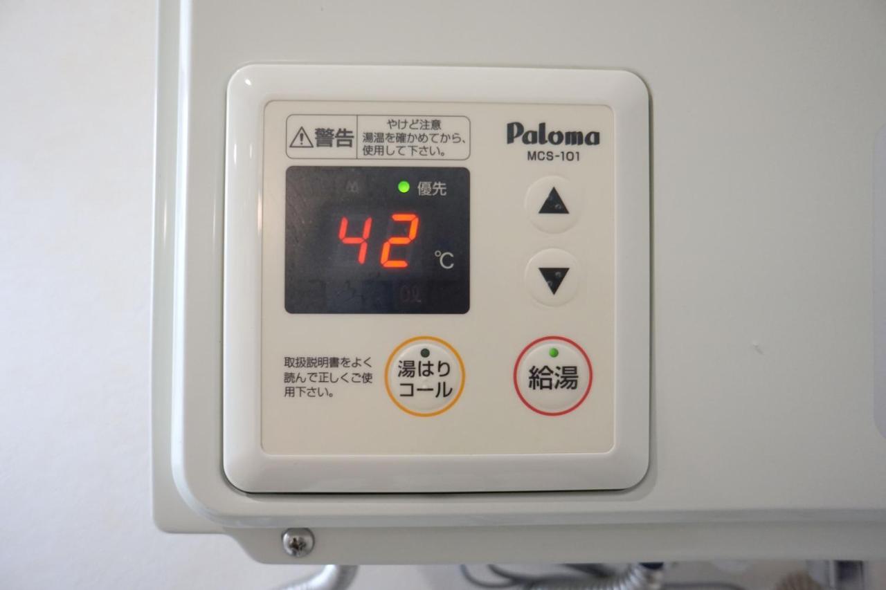 Momo Premium 403 Apartment Sapporo Ngoại thất bức ảnh