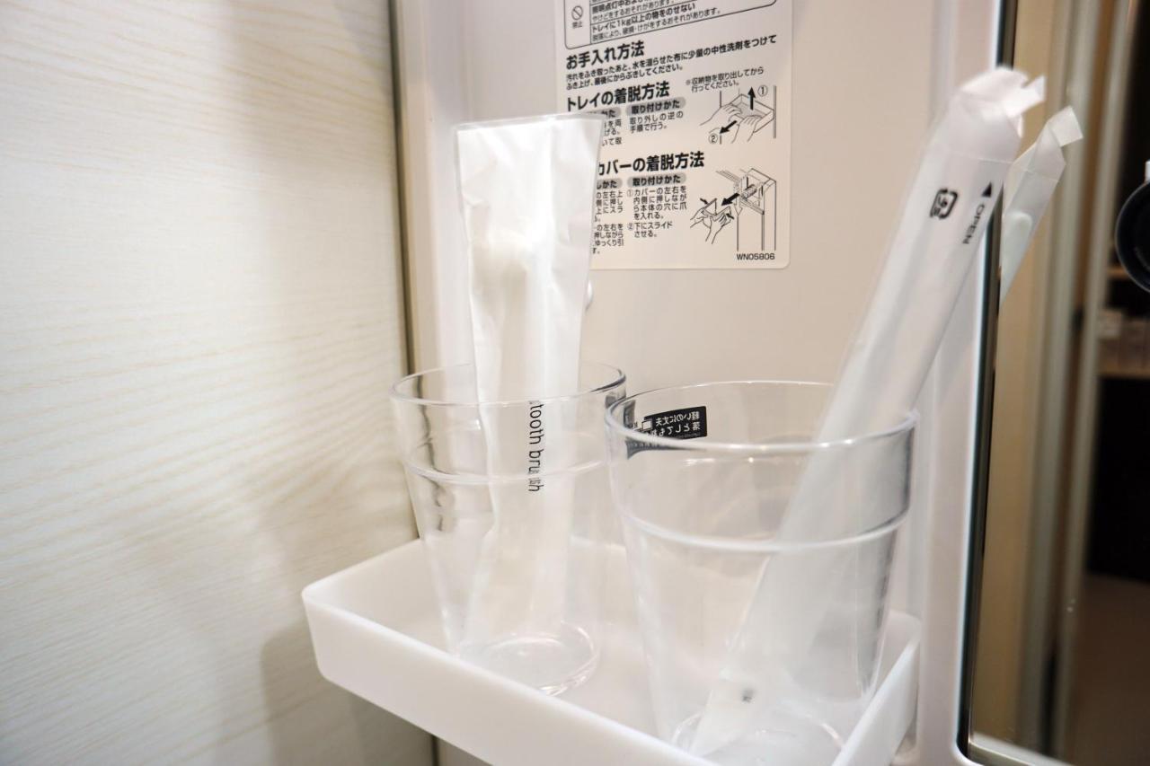 Momo Premium 403 Apartment Sapporo Ngoại thất bức ảnh
