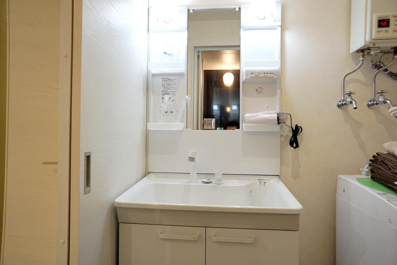 Momo Premium 403 Apartment Sapporo Ngoại thất bức ảnh